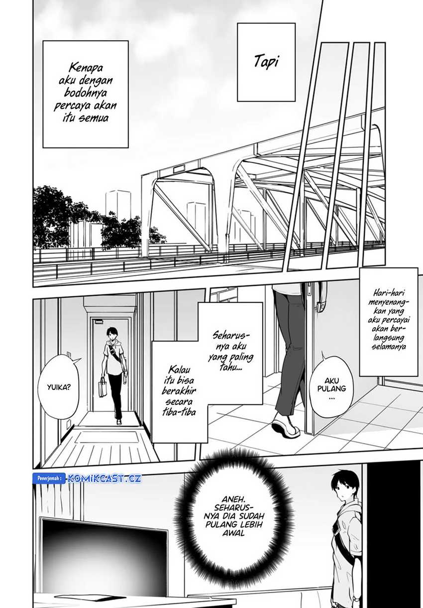 Danshi dato Omotteita Osananajimi to no Shinkon Seikatsu ga Umakuiki sugiru Kudan ni Tsuite Chapter 09