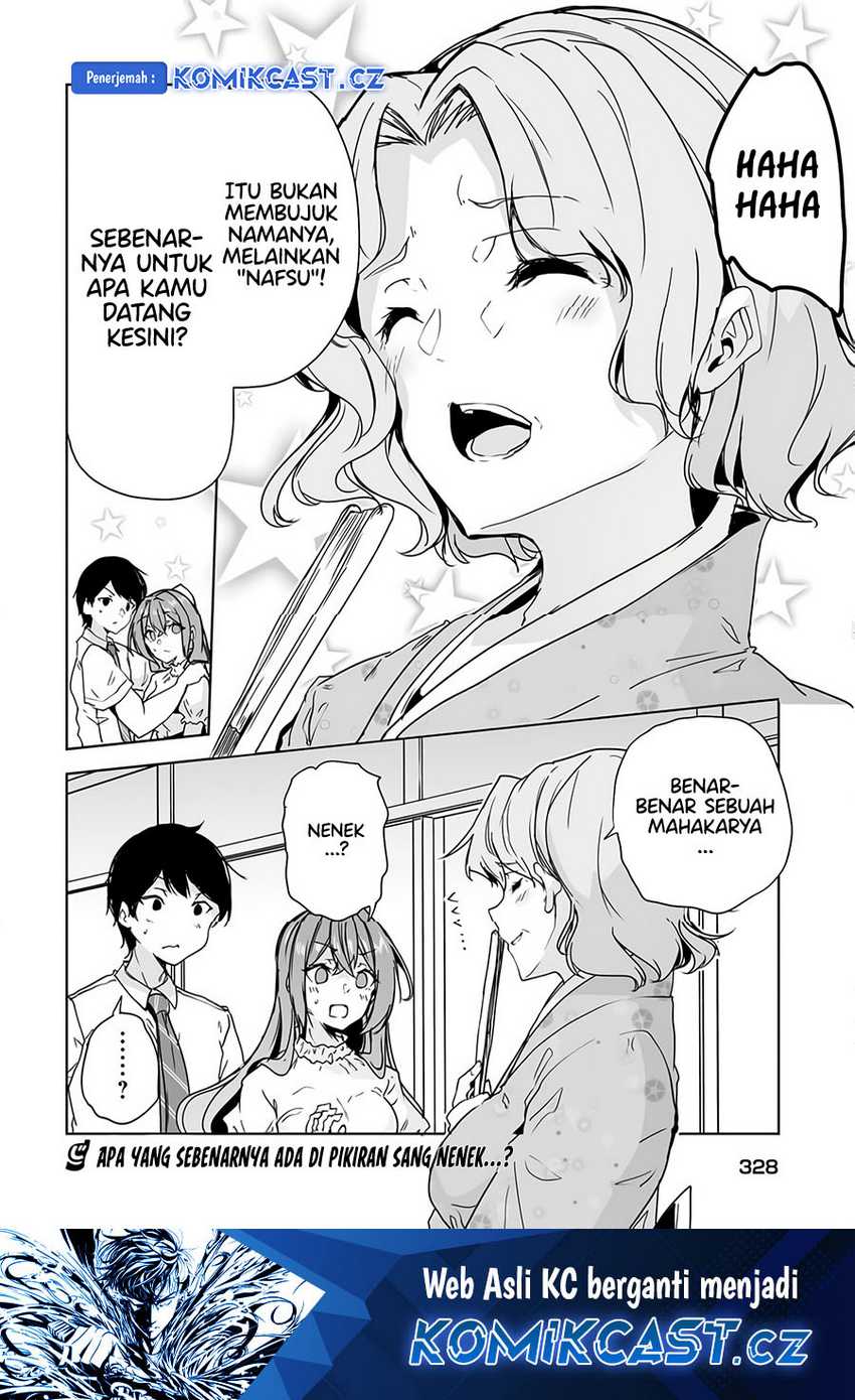 Danshi dato Omotteita Osananajimi to no Shinkon Seikatsu ga Umakuiki sugiru Kudan ni Tsuite Chapter 09