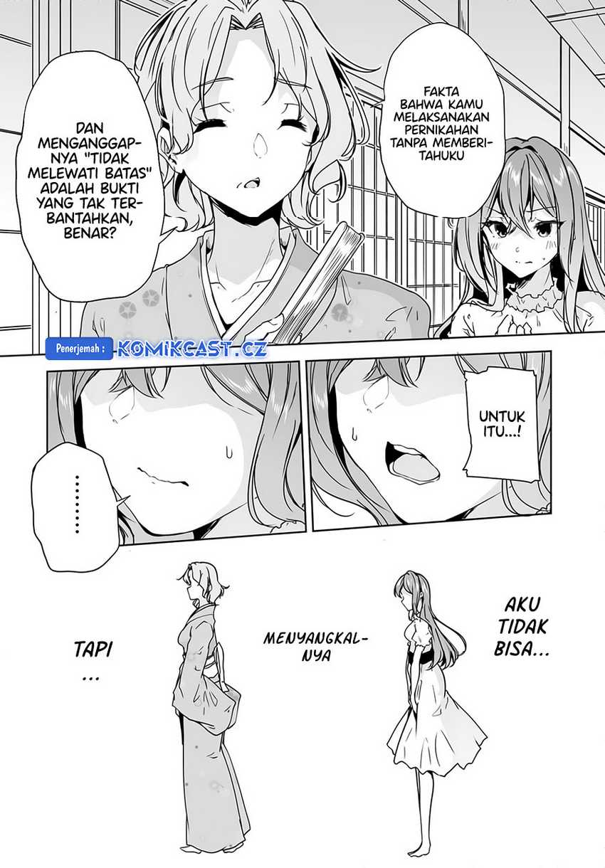 Danshi dato Omotteita Osananajimi to no Shinkon Seikatsu ga Umakuiki sugiru Kudan ni Tsuite Chapter 09