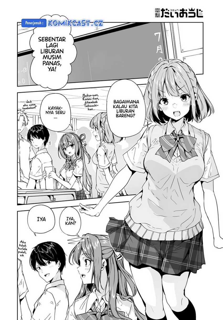 Danshi dato Omotteita Osananajimi to no Shinkon Seikatsu ga Umakuiki sugiru Kudan ni Tsuite Chapter 09