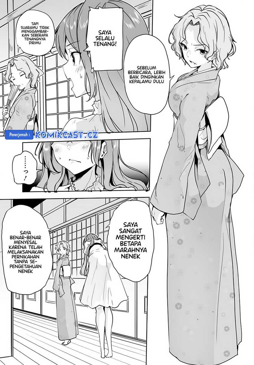 Danshi dato Omotteita Osananajimi to no Shinkon Seikatsu ga Umakuiki sugiru Kudan ni Tsuite Chapter 09