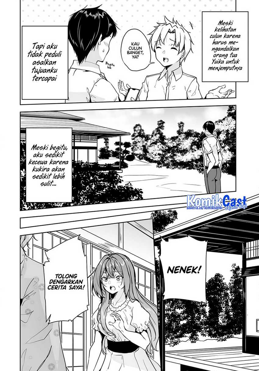 Danshi dato Omotteita Osananajimi to no Shinkon Seikatsu ga Umakuiki sugiru Kudan ni Tsuite Chapter 09