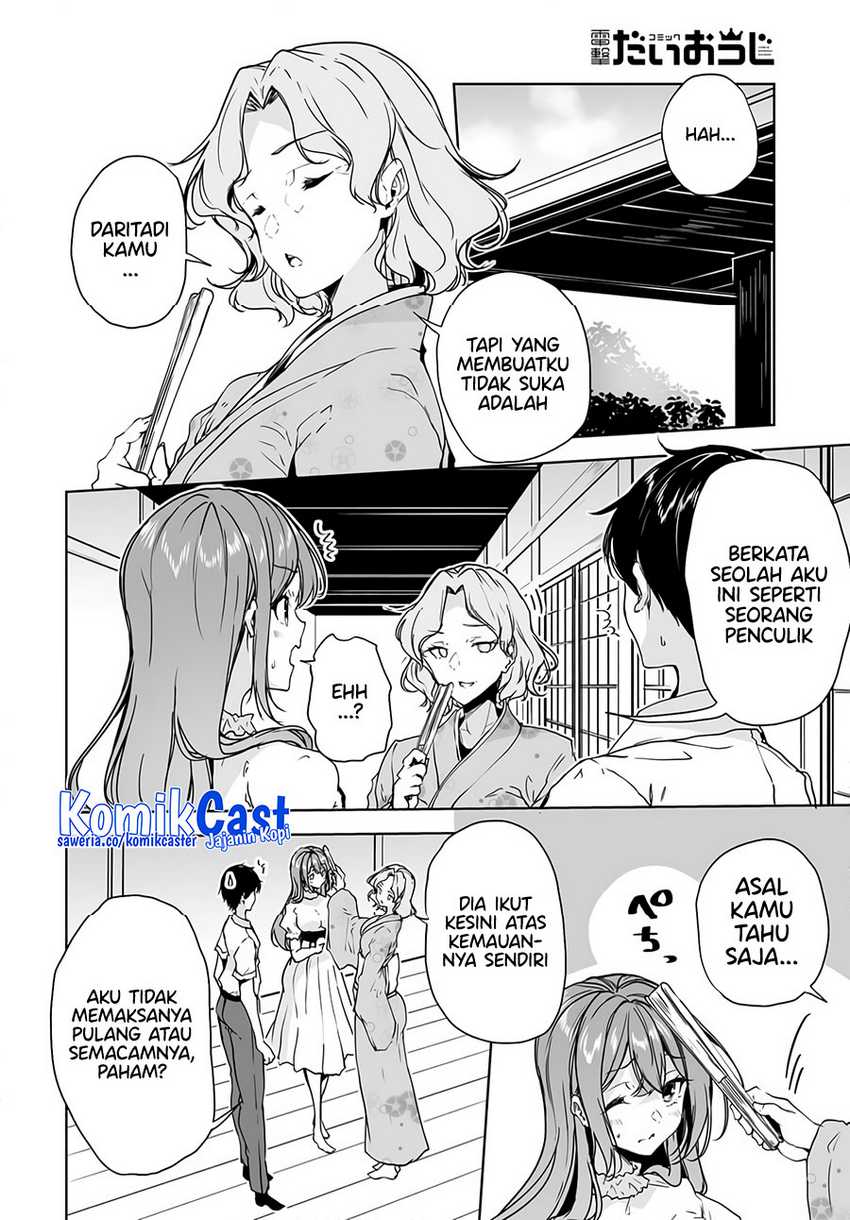 Danshi dato Omotteita Osananajimi to no Shinkon Seikatsu ga Umakuiki sugiru Kudan ni Tsuite Chapter 10