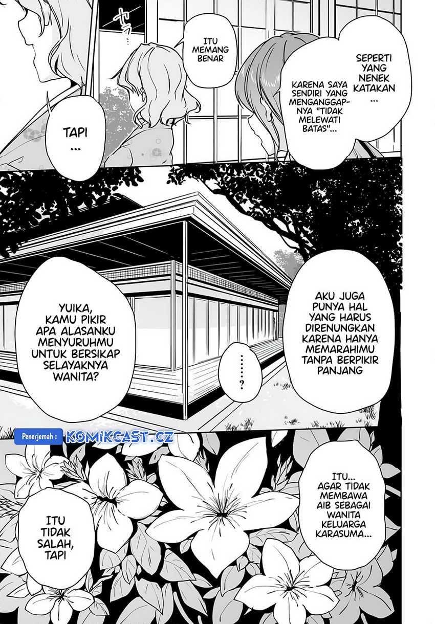 Danshi dato Omotteita Osananajimi to no Shinkon Seikatsu ga Umakuiki sugiru Kudan ni Tsuite Chapter 10