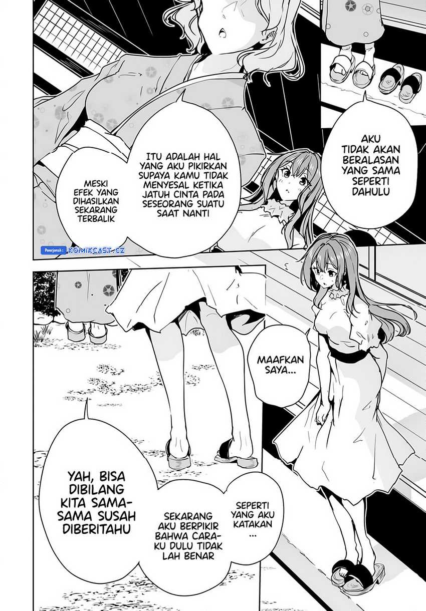 Danshi dato Omotteita Osananajimi to no Shinkon Seikatsu ga Umakuiki sugiru Kudan ni Tsuite Chapter 10