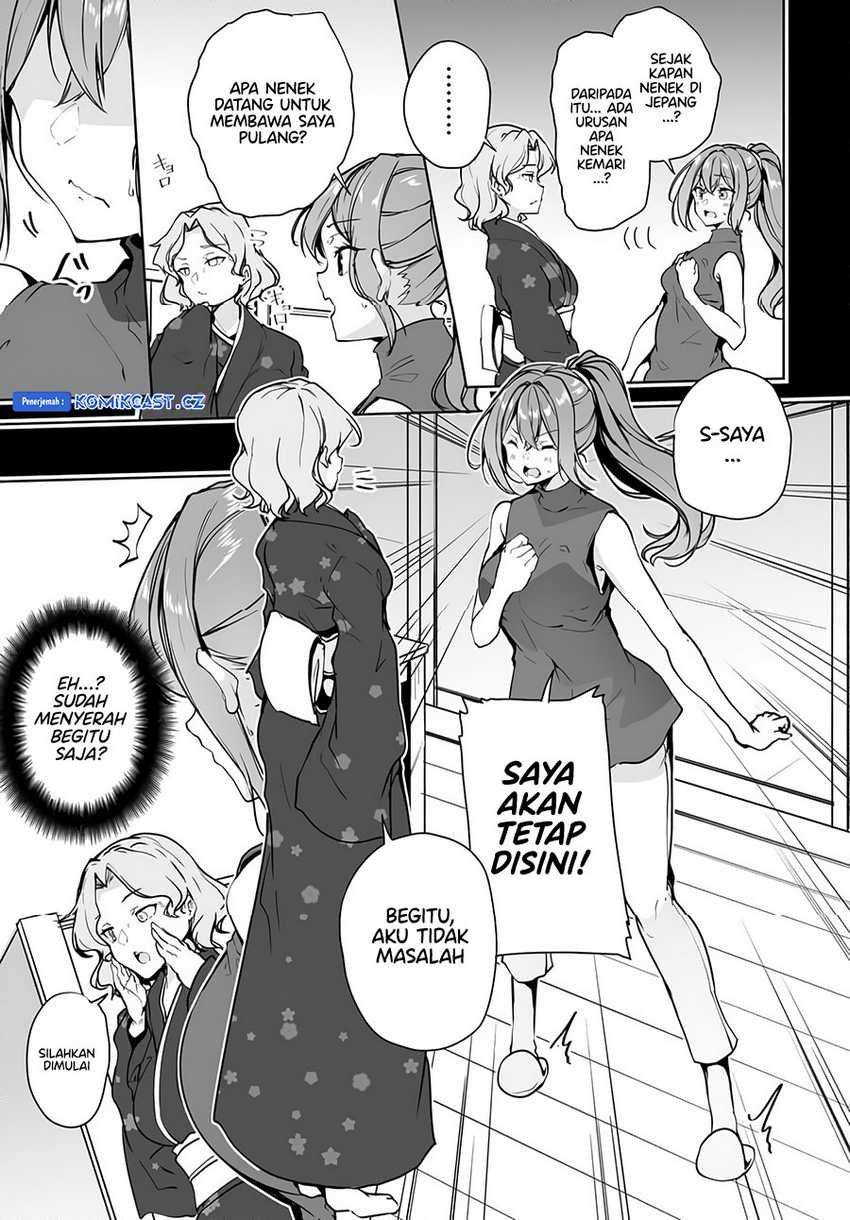 Danshi dato Omotteita Osananajimi to no Shinkon Seikatsu ga Umakuiki sugiru Kudan ni Tsuite Chapter 10