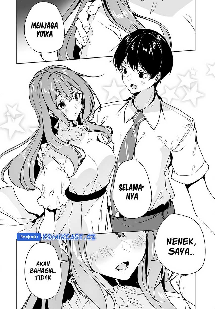 Danshi dato Omotteita Osananajimi to no Shinkon Seikatsu ga Umakuiki sugiru Kudan ni Tsuite Chapter 10