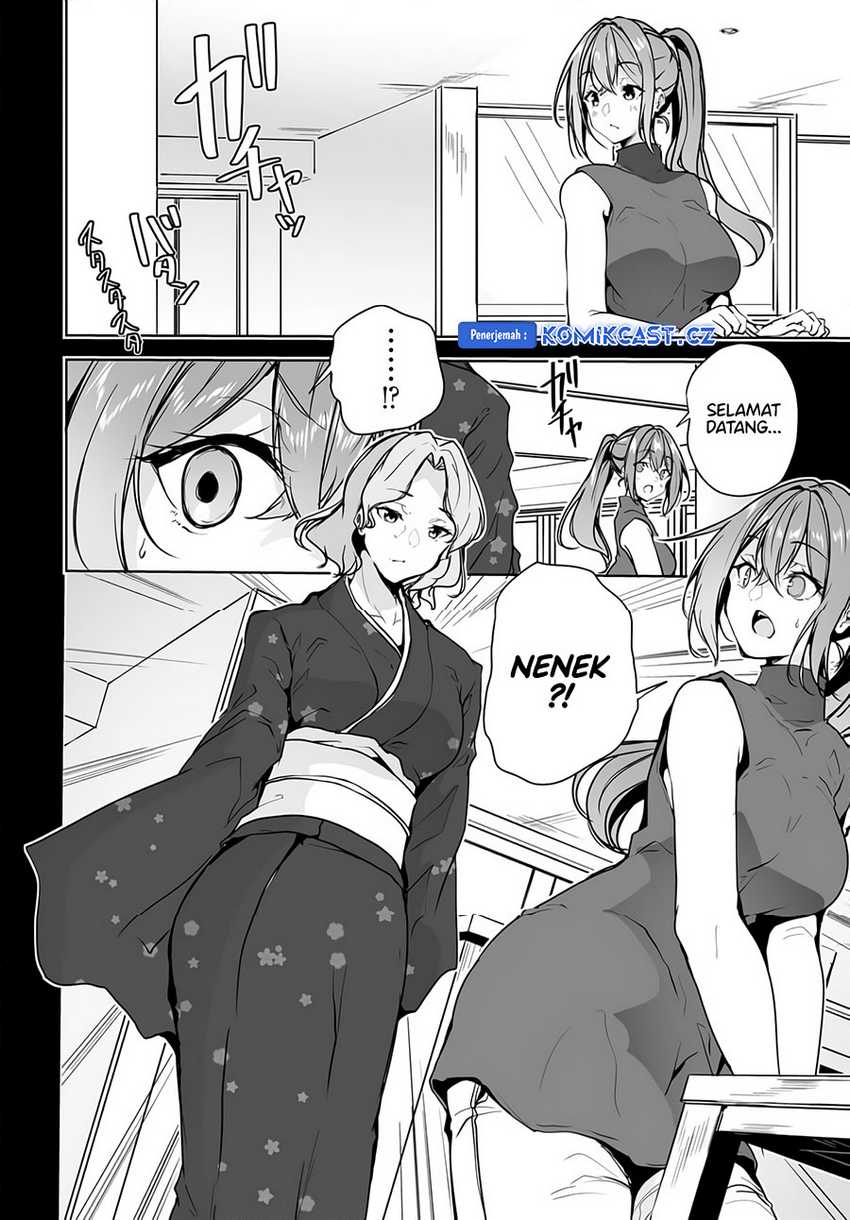 Danshi dato Omotteita Osananajimi to no Shinkon Seikatsu ga Umakuiki sugiru Kudan ni Tsuite Chapter 10