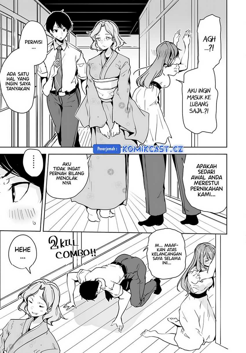 Danshi dato Omotteita Osananajimi to no Shinkon Seikatsu ga Umakuiki sugiru Kudan ni Tsuite Chapter 10