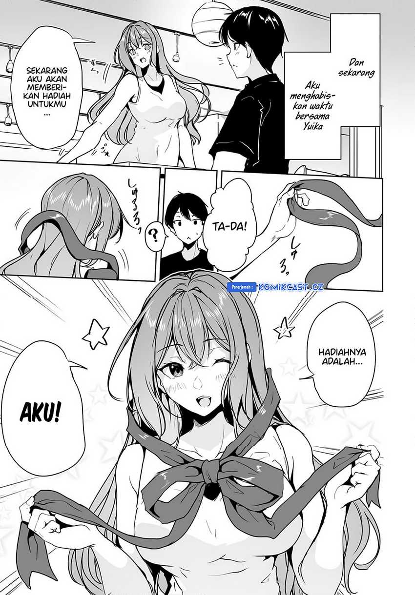 Danshi dato Omotteita Osananajimi to no Shinkon Seikatsu ga Umakuiki sugiru Kudan ni Tsuite Chapter 10