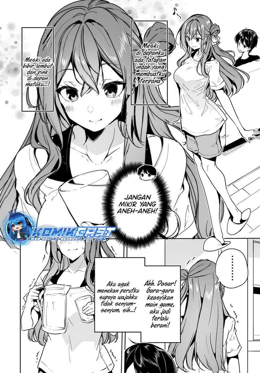 Danshi dato Omotteita Osananajimi to no Shinkon Seikatsu ga Umakuiki sugiru Kudan ni Tsuite Chapter 11