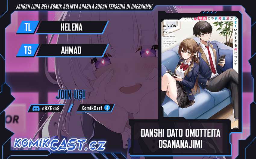 Danshi dato Omotteita Osananajimi to no Shinkon Seikatsu ga Umakuiki sugiru Kudan ni Tsuite Chapter 11