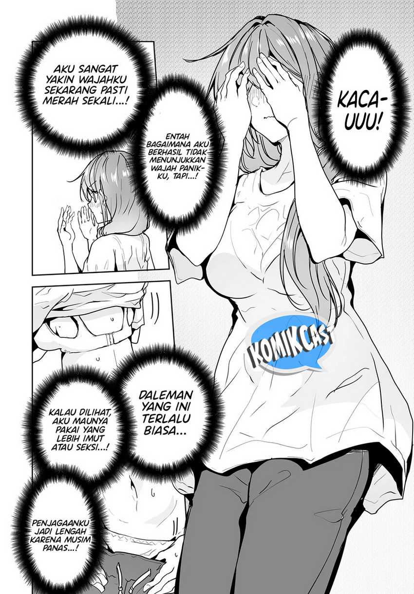 Danshi dato Omotteita Osananajimi to no Shinkon Seikatsu ga Umakuiki sugiru Kudan ni Tsuite Chapter 11