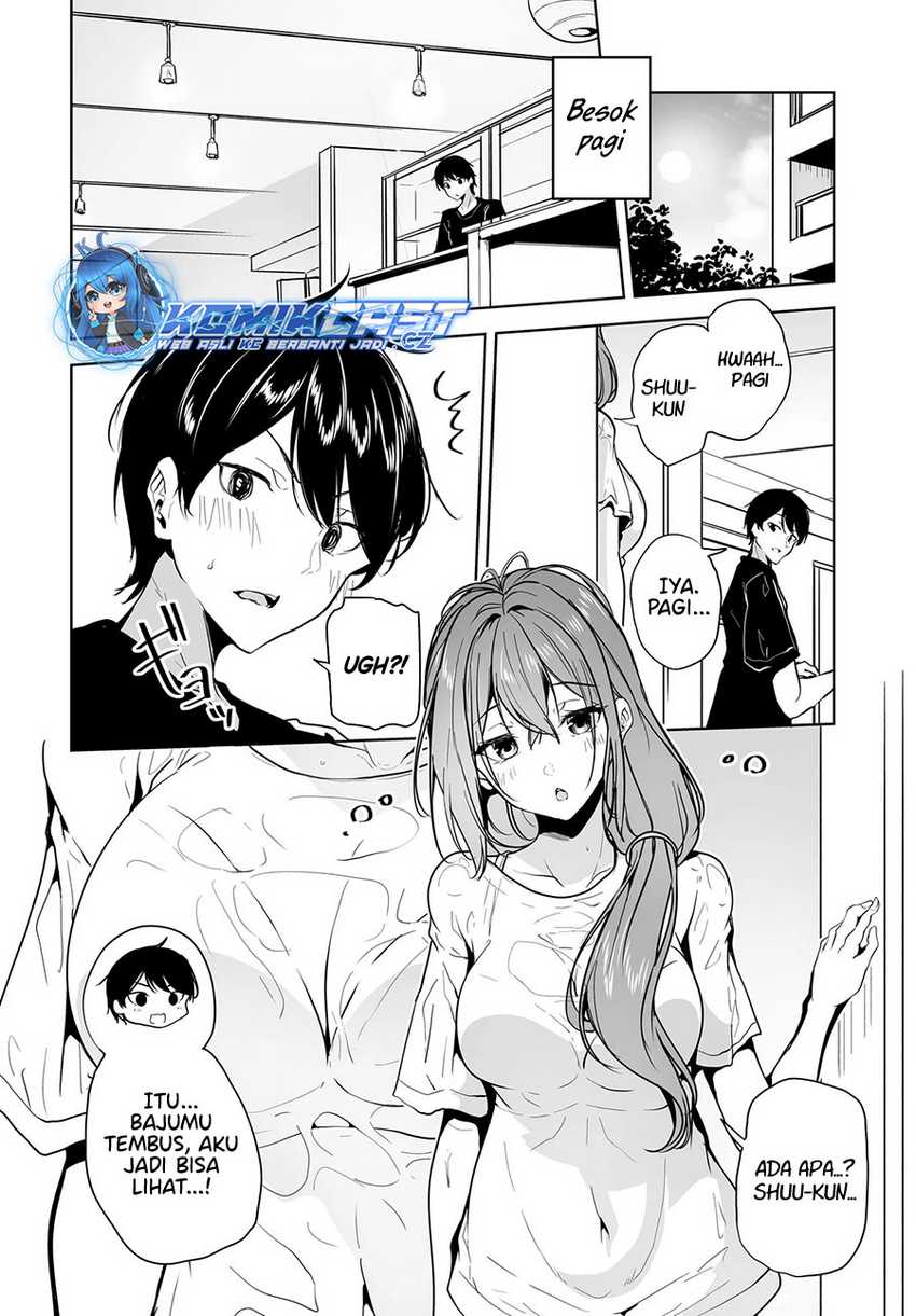 Danshi dato Omotteita Osananajimi to no Shinkon Seikatsu ga Umakuiki sugiru Kudan ni Tsuite Chapter 11