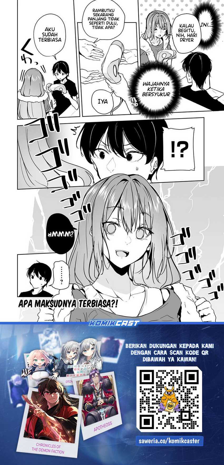 Danshi dato Omotteita Osananajimi to no Shinkon Seikatsu ga Umakuiki sugiru Kudan ni Tsuite Chapter 11