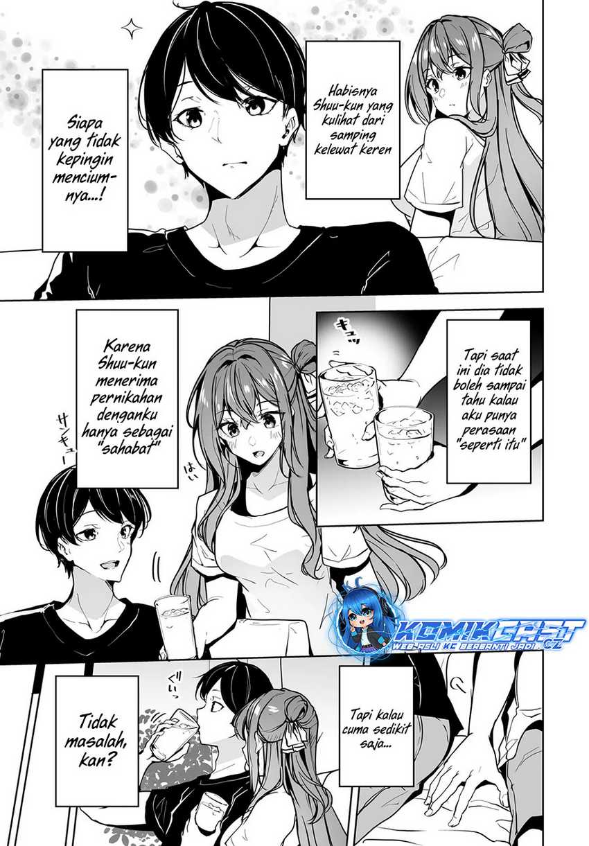 Danshi dato Omotteita Osananajimi to no Shinkon Seikatsu ga Umakuiki sugiru Kudan ni Tsuite Chapter 11