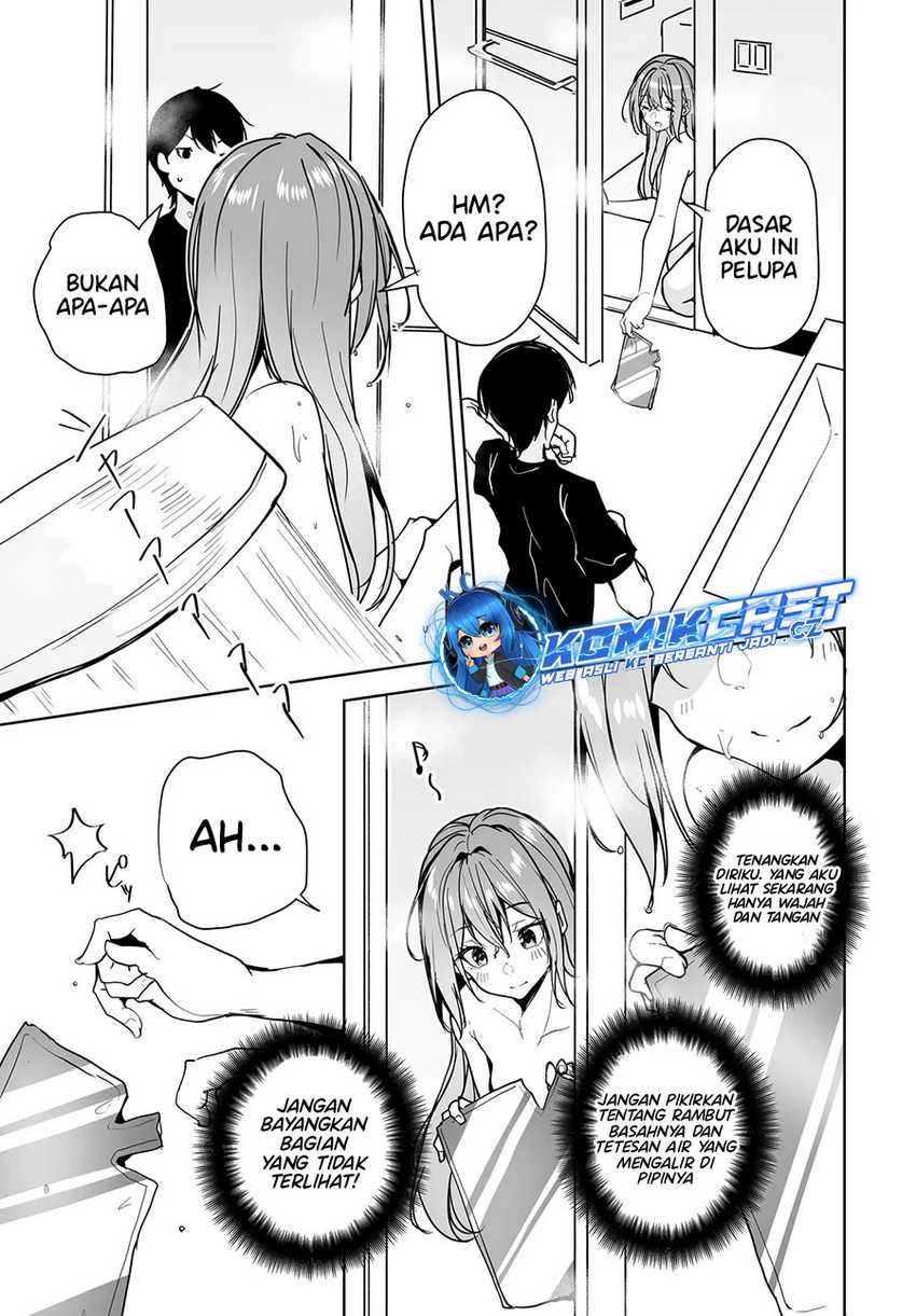 Danshi dato Omotteita Osananajimi to no Shinkon Seikatsu ga Umakuiki sugiru Kudan ni Tsuite Chapter 11