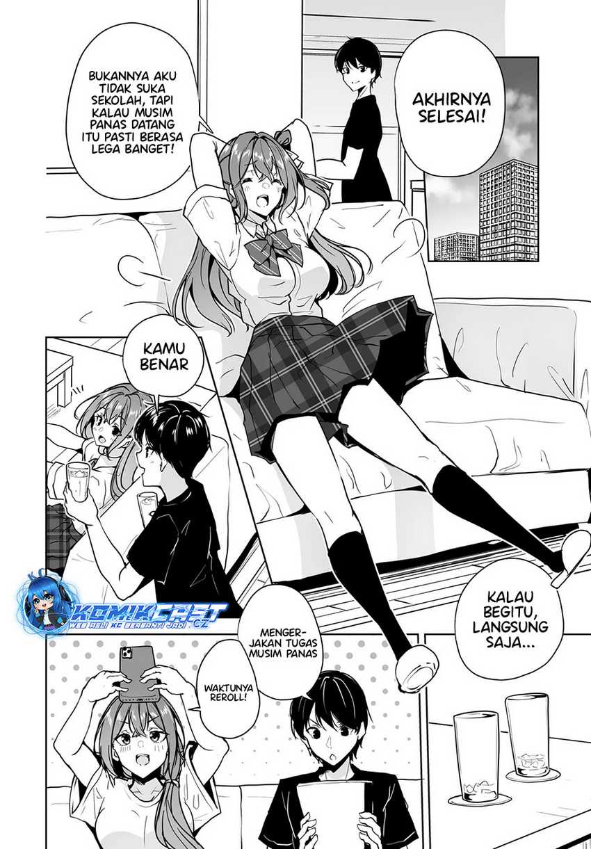 Danshi dato Omotteita Osananajimi to no Shinkon Seikatsu ga Umakuiki sugiru Kudan ni Tsuite Chapter 11