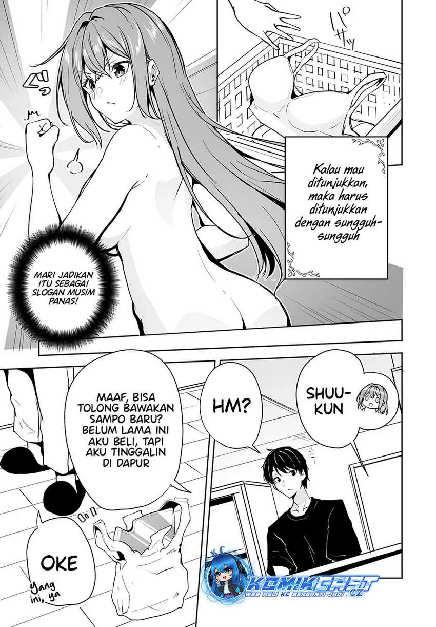 Danshi dato Omotteita Osananajimi to no Shinkon Seikatsu ga Umakuiki sugiru Kudan ni Tsuite Chapter 11