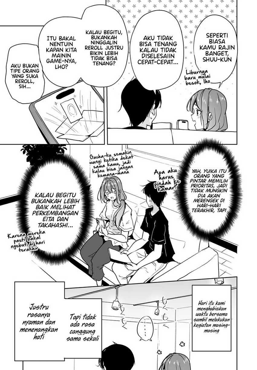 Danshi dato Omotteita Osananajimi to no Shinkon Seikatsu ga Umakuiki sugiru Kudan ni Tsuite Chapter 11