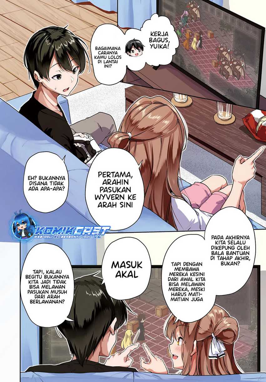 Danshi dato Omotteita Osananajimi to no Shinkon Seikatsu ga Umakuiki sugiru Kudan ni Tsuite Chapter 11