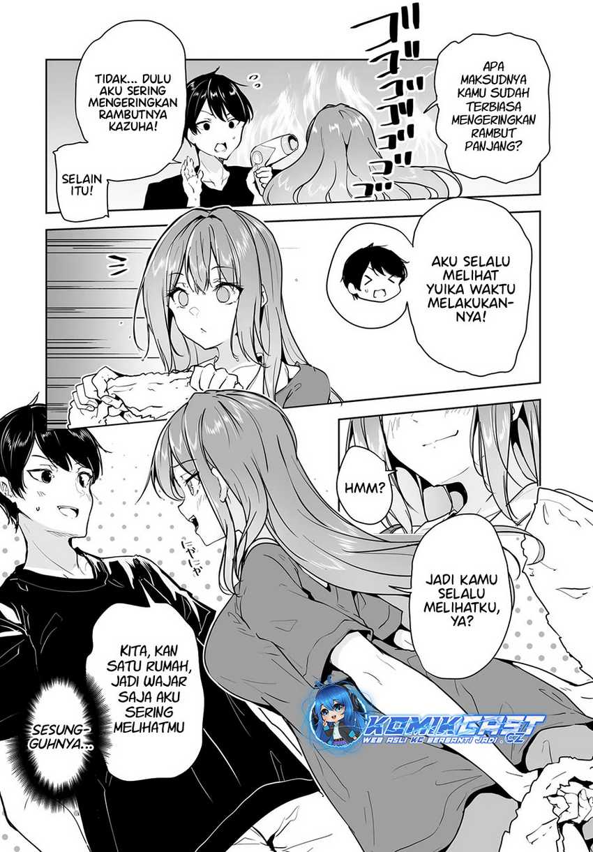 Danshi dato Omotteita Osananajimi to no Shinkon Seikatsu ga Umakuiki sugiru Kudan ni Tsuite Chapter 12