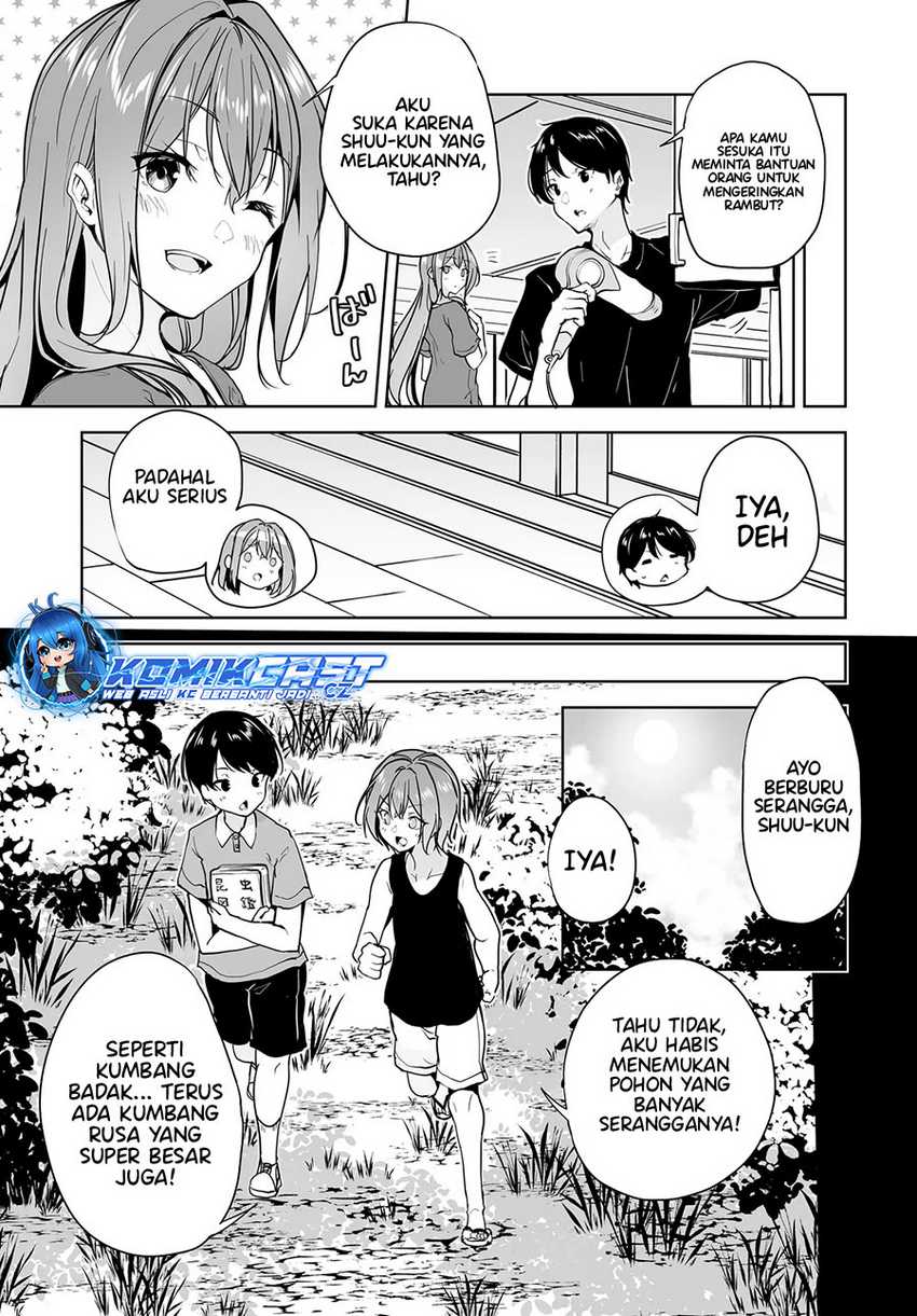 Danshi dato Omotteita Osananajimi to no Shinkon Seikatsu ga Umakuiki sugiru Kudan ni Tsuite Chapter 12