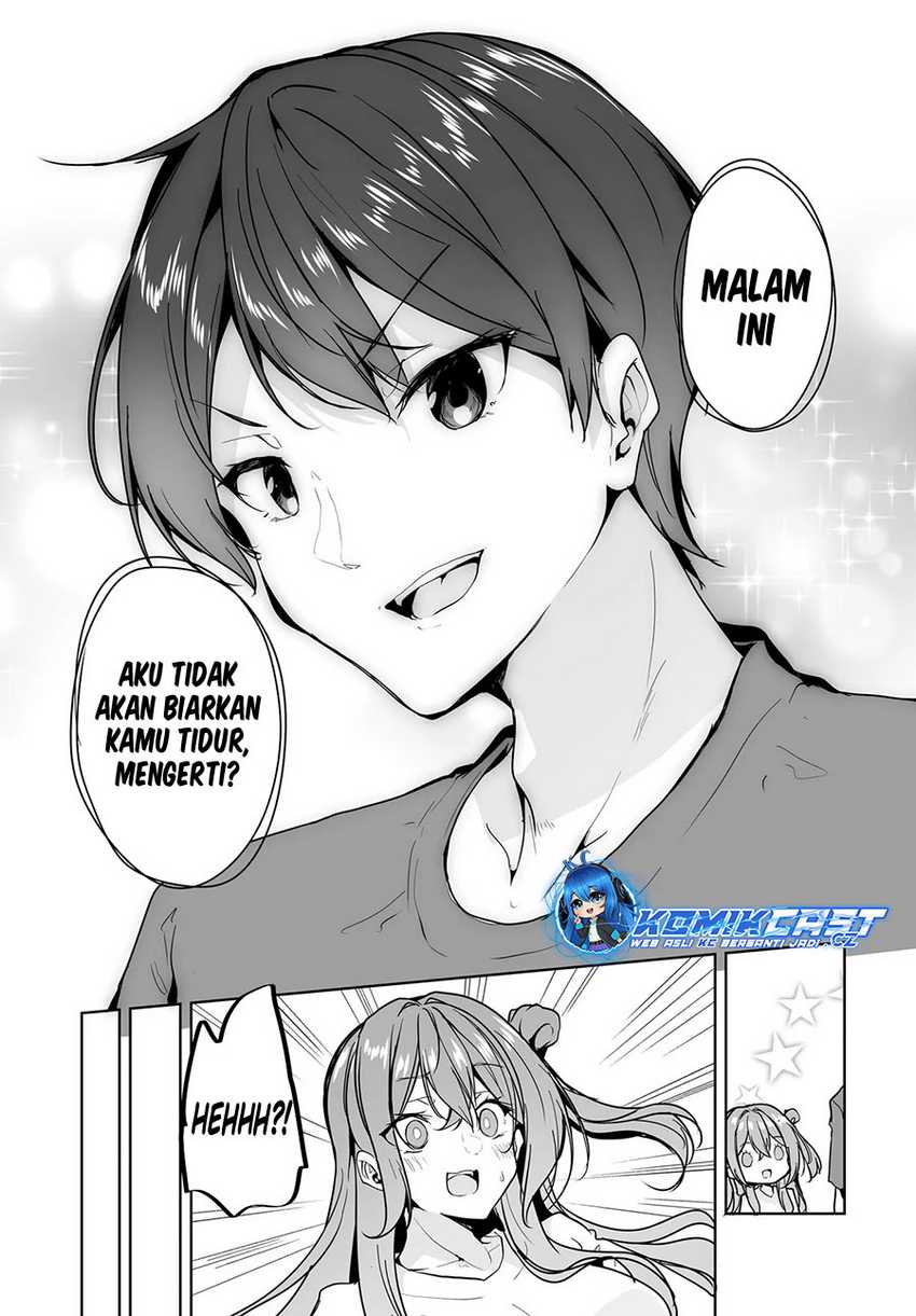 Danshi dato Omotteita Osananajimi to no Shinkon Seikatsu ga Umakuiki sugiru Kudan ni Tsuite Chapter 12