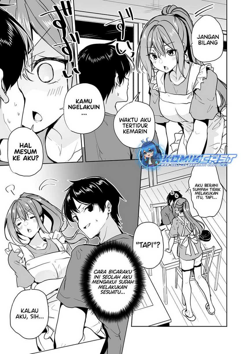 Danshi dato Omotteita Osananajimi to no Shinkon Seikatsu ga Umakuiki sugiru Kudan ni Tsuite Chapter 12