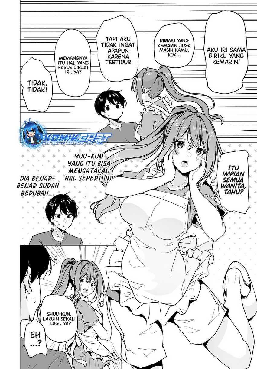 Danshi dato Omotteita Osananajimi to no Shinkon Seikatsu ga Umakuiki sugiru Kudan ni Tsuite Chapter 12