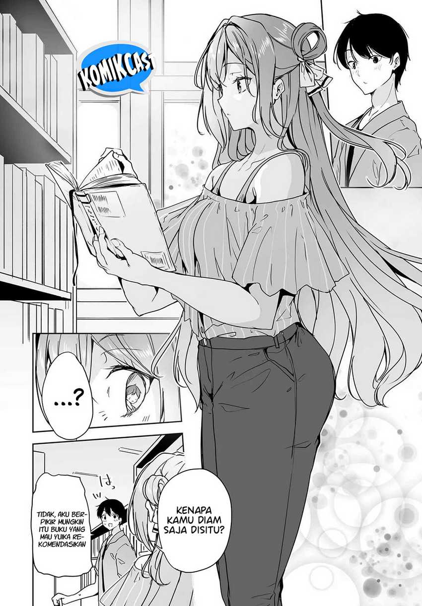 Danshi dato Omotteita Osananajimi to no Shinkon Seikatsu ga Umakuiki sugiru Kudan ni Tsuite Chapter 13