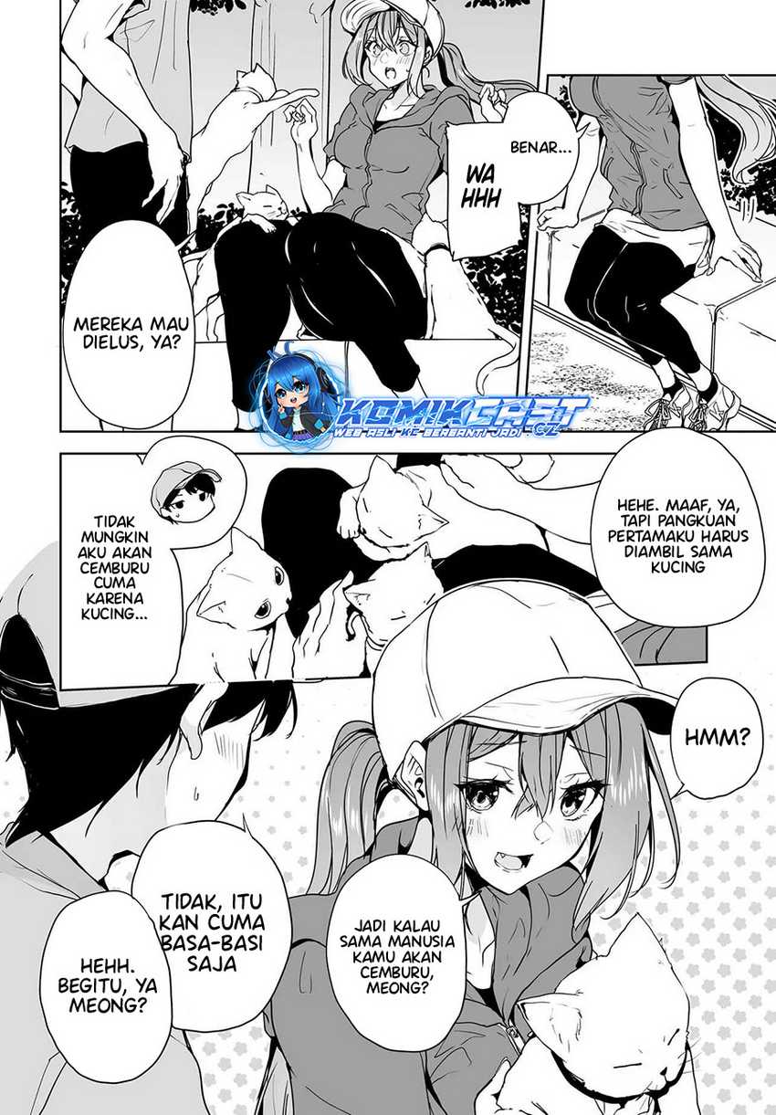 Danshi dato Omotteita Osananajimi to no Shinkon Seikatsu ga Umakuiki sugiru Kudan ni Tsuite Chapter 13