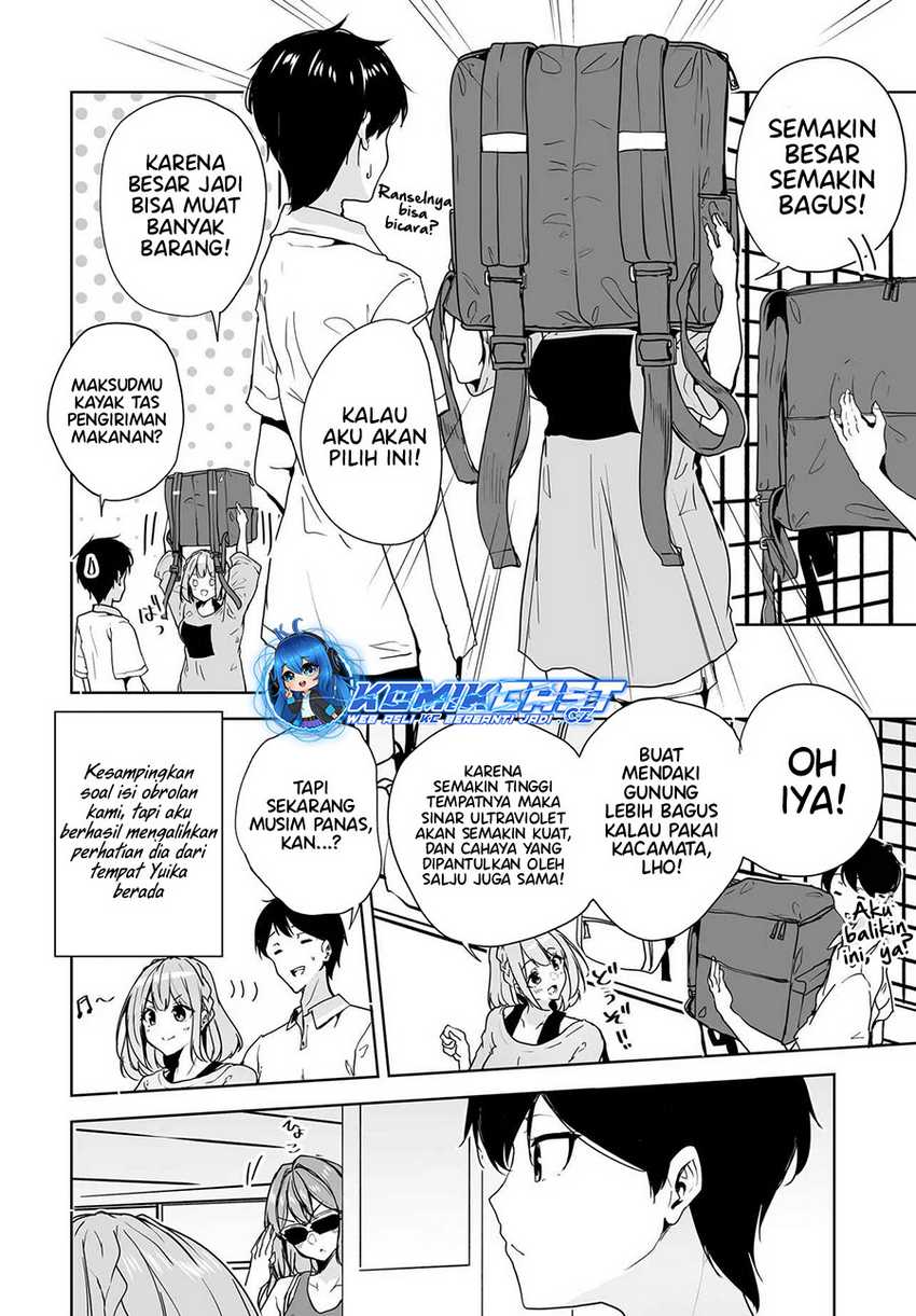 Danshi dato Omotteita Osananajimi to no Shinkon Seikatsu ga Umakuiki sugiru Kudan ni Tsuite Chapter 13