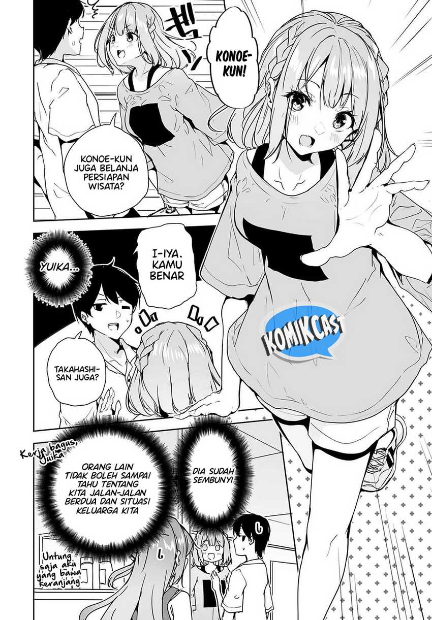 Danshi dato Omotteita Osananajimi to no Shinkon Seikatsu ga Umakuiki sugiru Kudan ni Tsuite Chapter 13