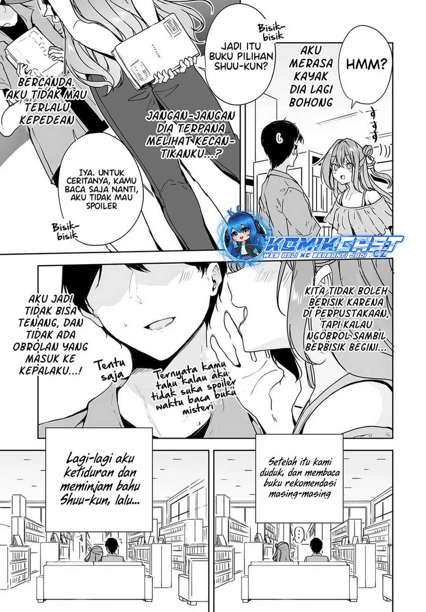 Danshi dato Omotteita Osananajimi to no Shinkon Seikatsu ga Umakuiki sugiru Kudan ni Tsuite Chapter 13