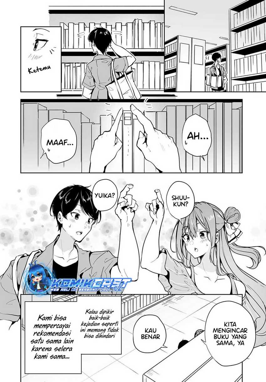 Danshi dato Omotteita Osananajimi to no Shinkon Seikatsu ga Umakuiki sugiru Kudan ni Tsuite Chapter 13