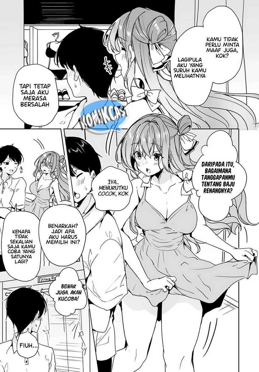 Danshi dato Omotteita Osananajimi to no Shinkon Seikatsu ga Umakuiki sugiru Kudan ni Tsuite Chapter 13