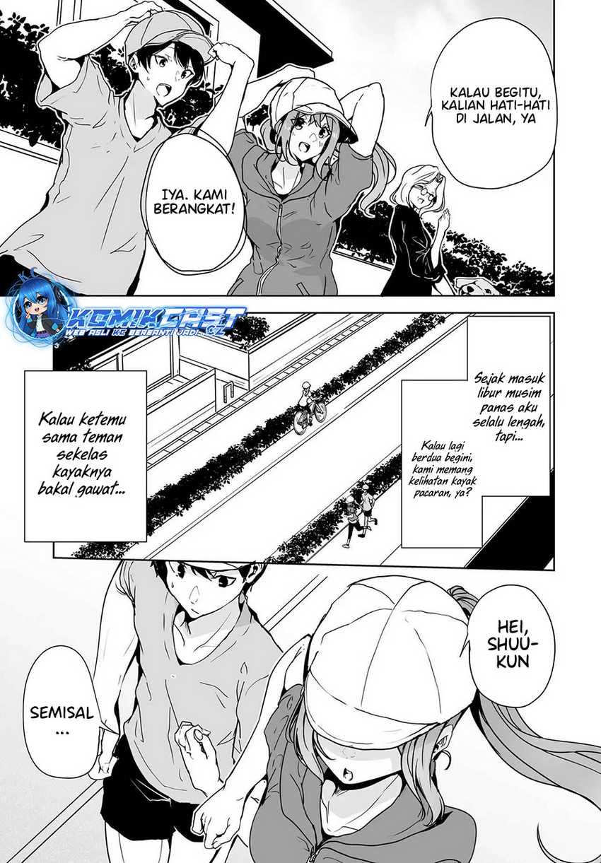 Danshi dato Omotteita Osananajimi to no Shinkon Seikatsu ga Umakuiki sugiru Kudan ni Tsuite Chapter 13