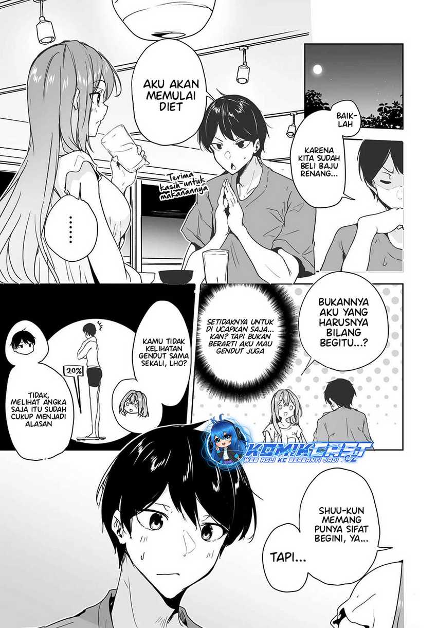 Danshi dato Omotteita Osananajimi to no Shinkon Seikatsu ga Umakuiki sugiru Kudan ni Tsuite Chapter 13