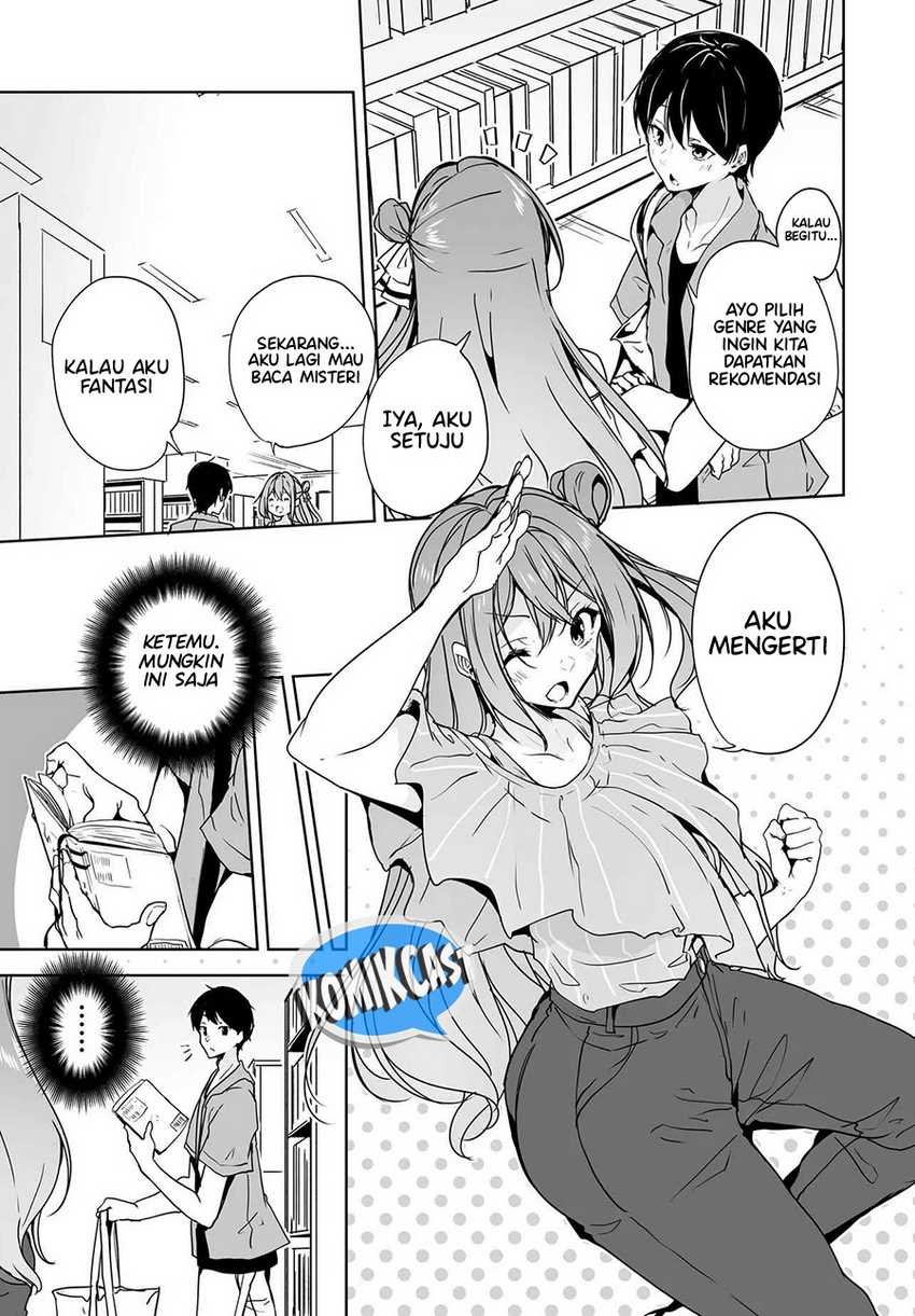 Danshi dato Omotteita Osananajimi to no Shinkon Seikatsu ga Umakuiki sugiru Kudan ni Tsuite Chapter 13