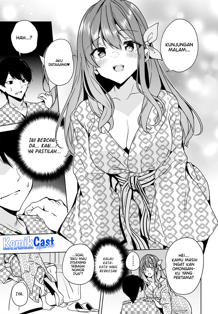 Danshi dato Omotteita Osananajimi to no Shinkon Seikatsu ga Umakuiki sugiru Kudan ni Tsuite chapter 19 halaman 16