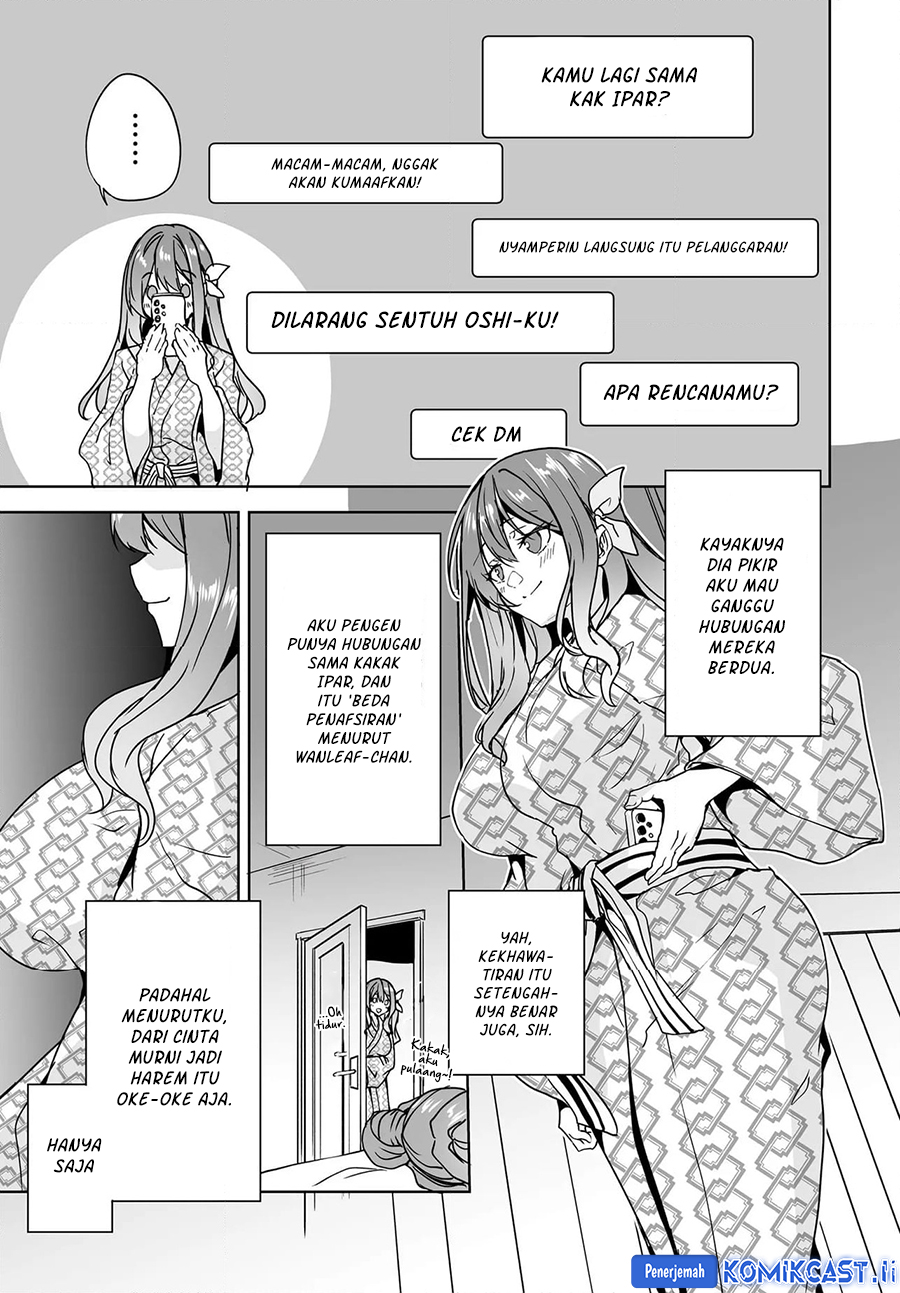 Danshi dato Omotteita Osananajimi to no Shinkon Seikatsu ga Umakuiki sugiru Kudan ni Tsuite chapter 19 halaman 28