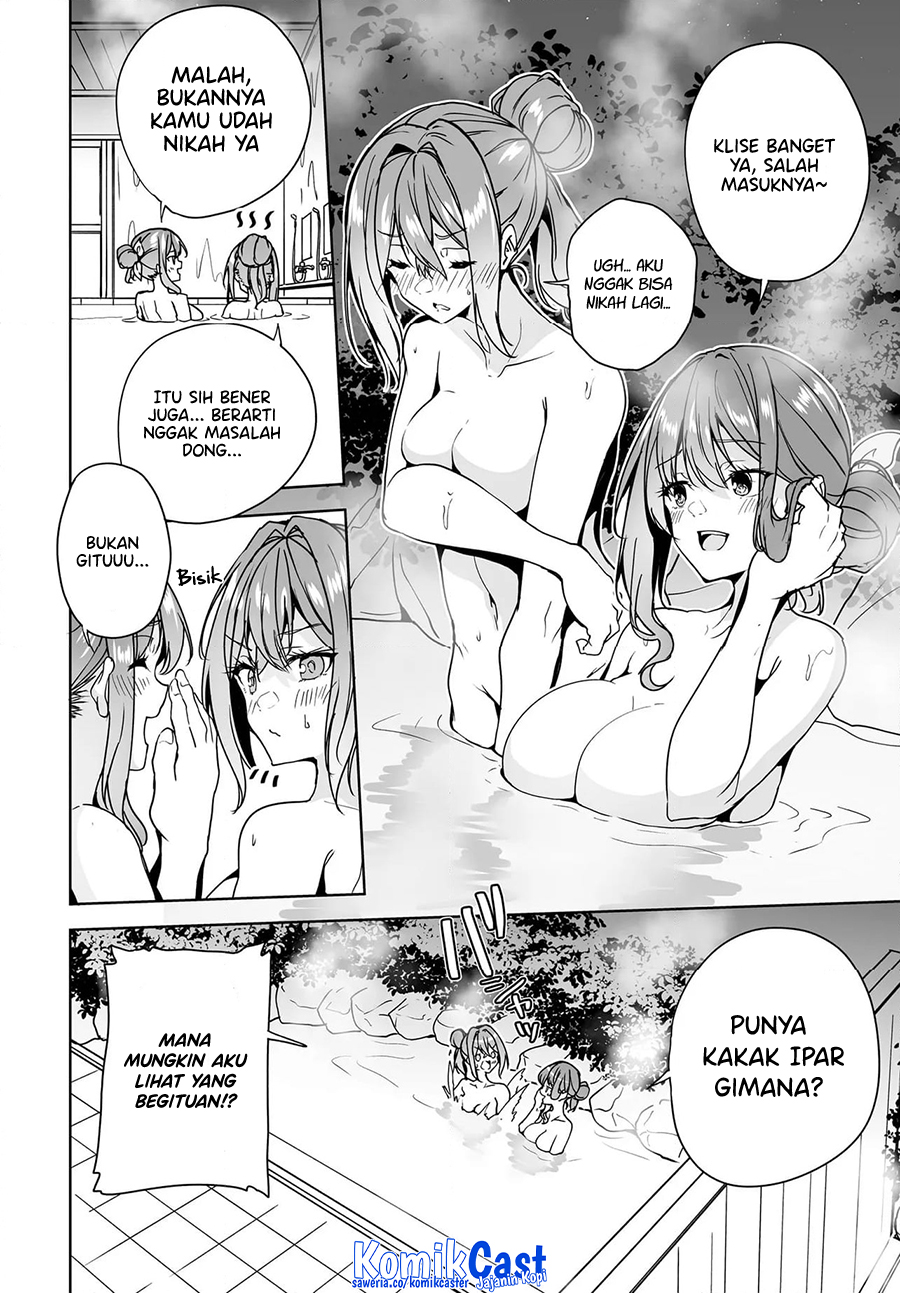 Danshi dato Omotteita Osananajimi to no Shinkon Seikatsu ga Umakuiki sugiru Kudan ni Tsuite chapter 19 halaman 7
