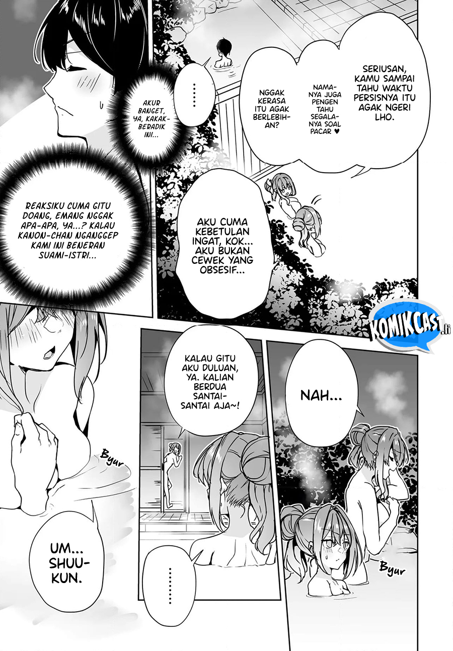Danshi dato Omotteita Osananajimi to no Shinkon Seikatsu ga Umakuiki sugiru Kudan ni Tsuite chapter 19 halaman 10