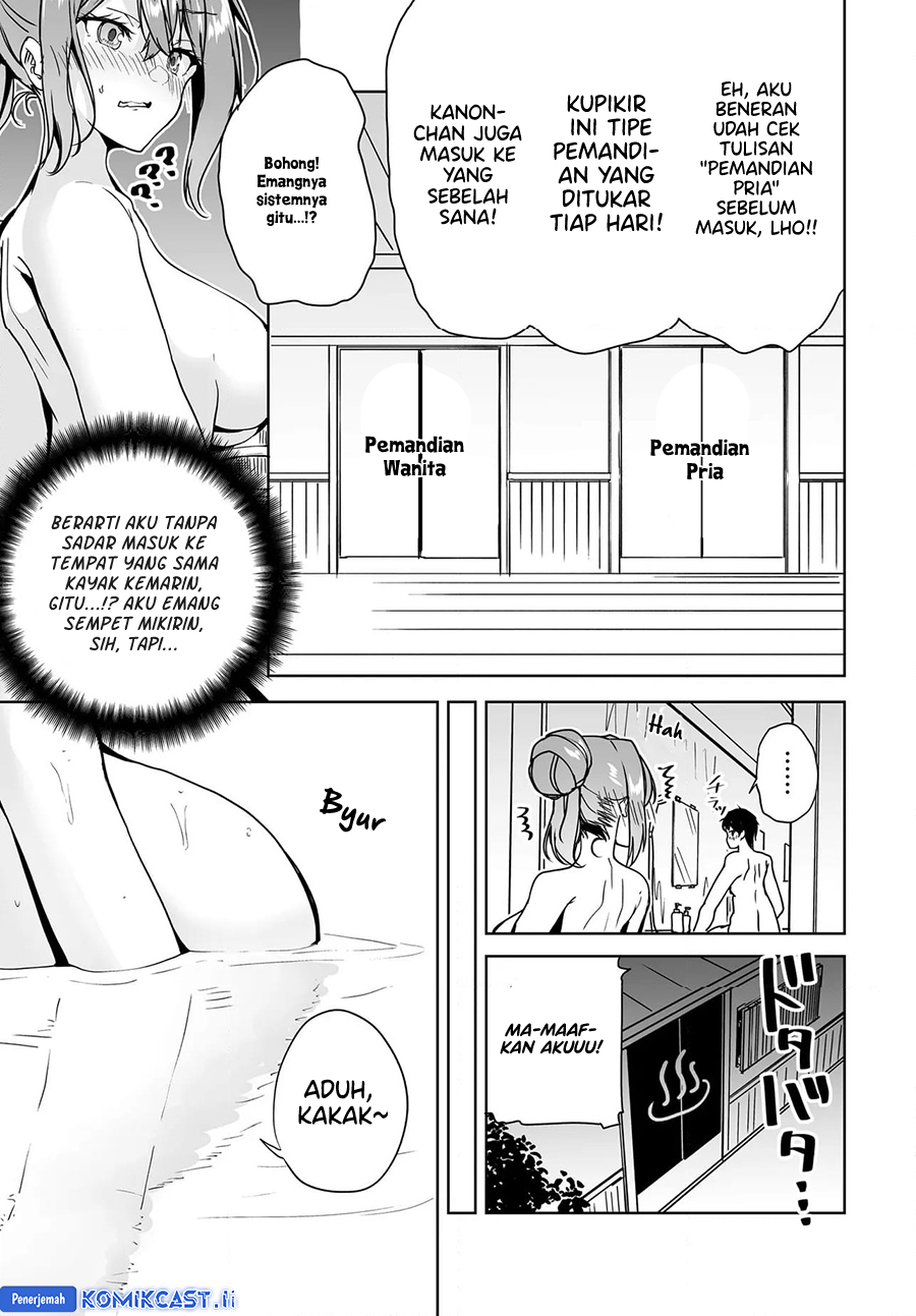 Danshi dato Omotteita Osananajimi to no Shinkon Seikatsu ga Umakuiki sugiru Kudan ni Tsuite chapter 19 halaman 6