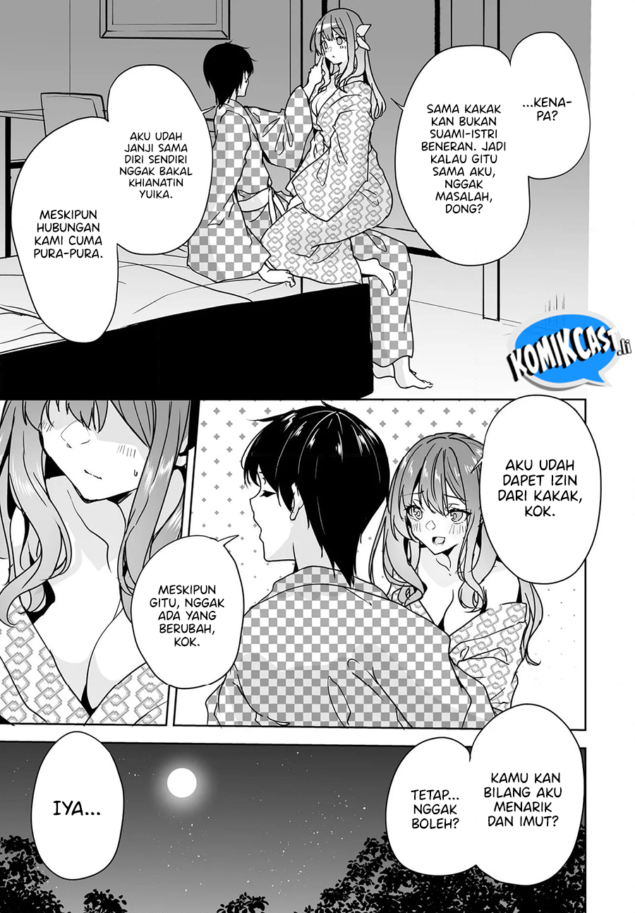 Danshi dato Omotteita Osananajimi to no Shinkon Seikatsu ga Umakuiki sugiru Kudan ni Tsuite chapter 19 halaman 22