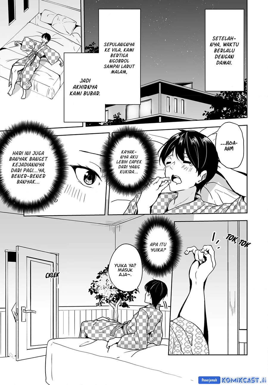 Danshi dato Omotteita Osananajimi to no Shinkon Seikatsu ga Umakuiki sugiru Kudan ni Tsuite chapter 19 halaman 14