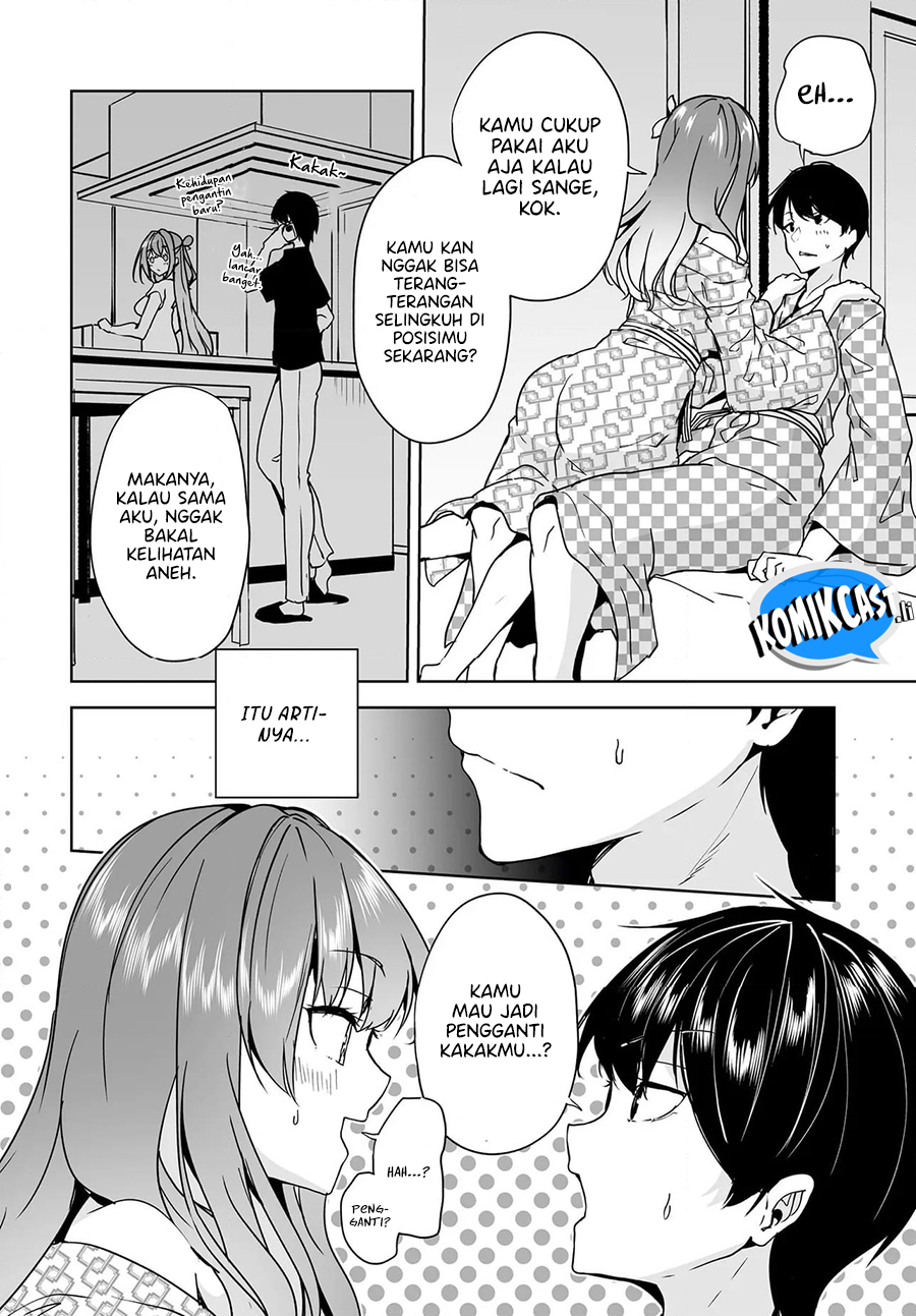 Danshi dato Omotteita Osananajimi to no Shinkon Seikatsu ga Umakuiki sugiru Kudan ni Tsuite chapter 19 halaman 19