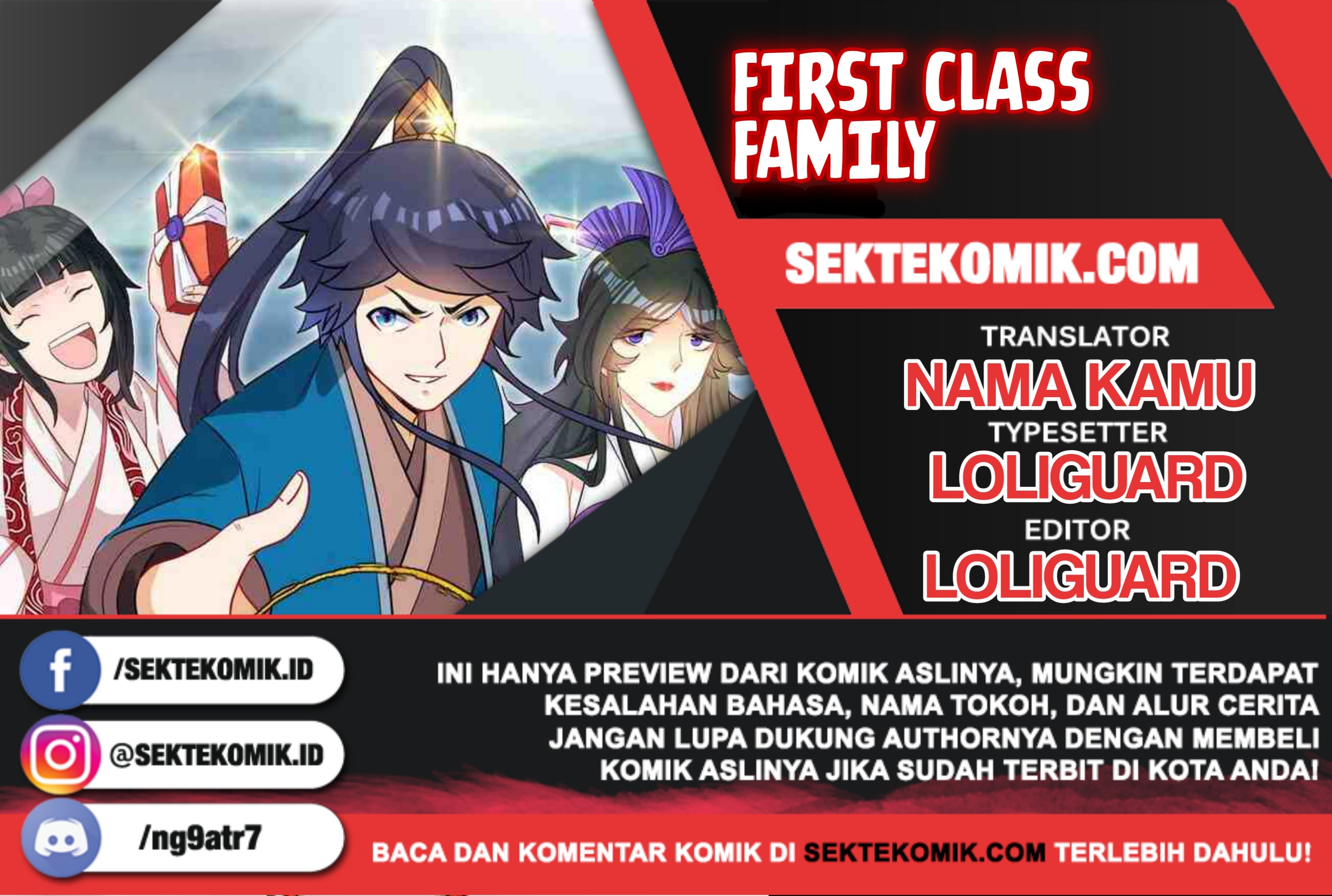 First Class Family Chapter 156