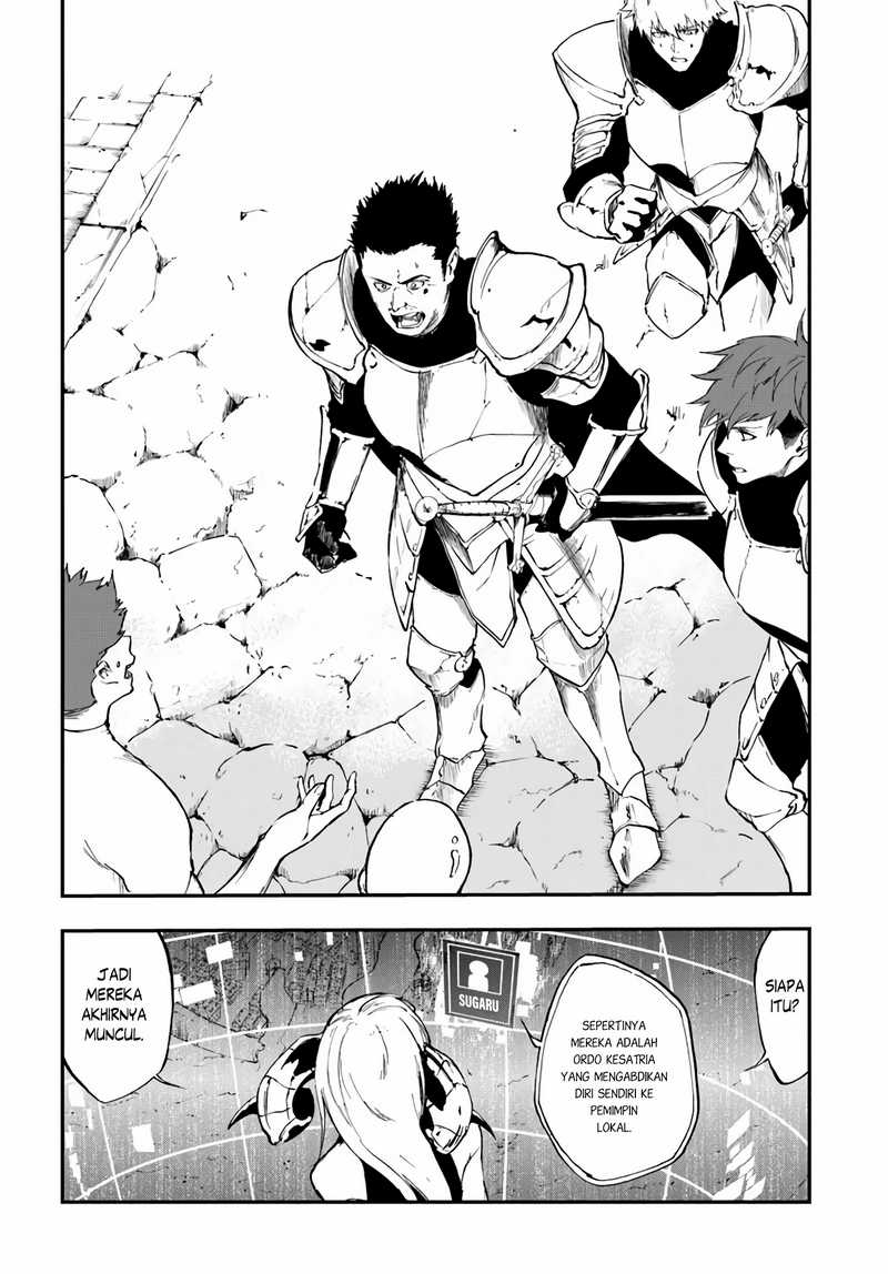 Ougon no Keikenchi Chapter 13